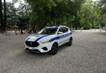 Sicurezza urbana, entro Natale una nuova tecnologia per la videosorveglianza al Parco del Popolo